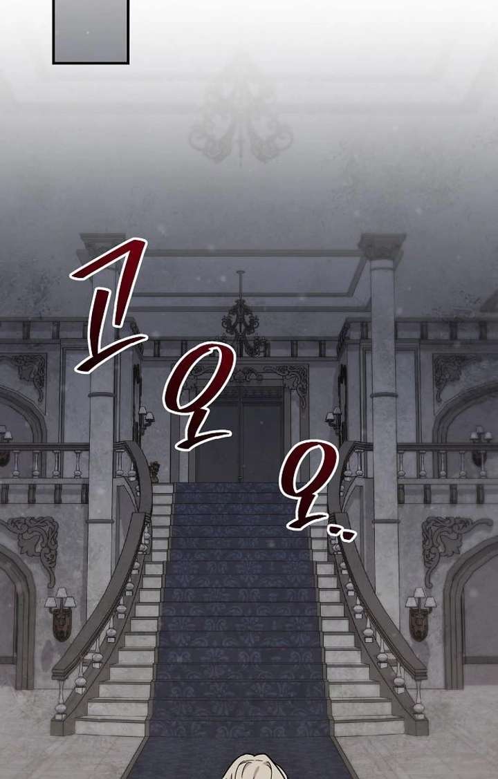 Chapter 9 - Image 17