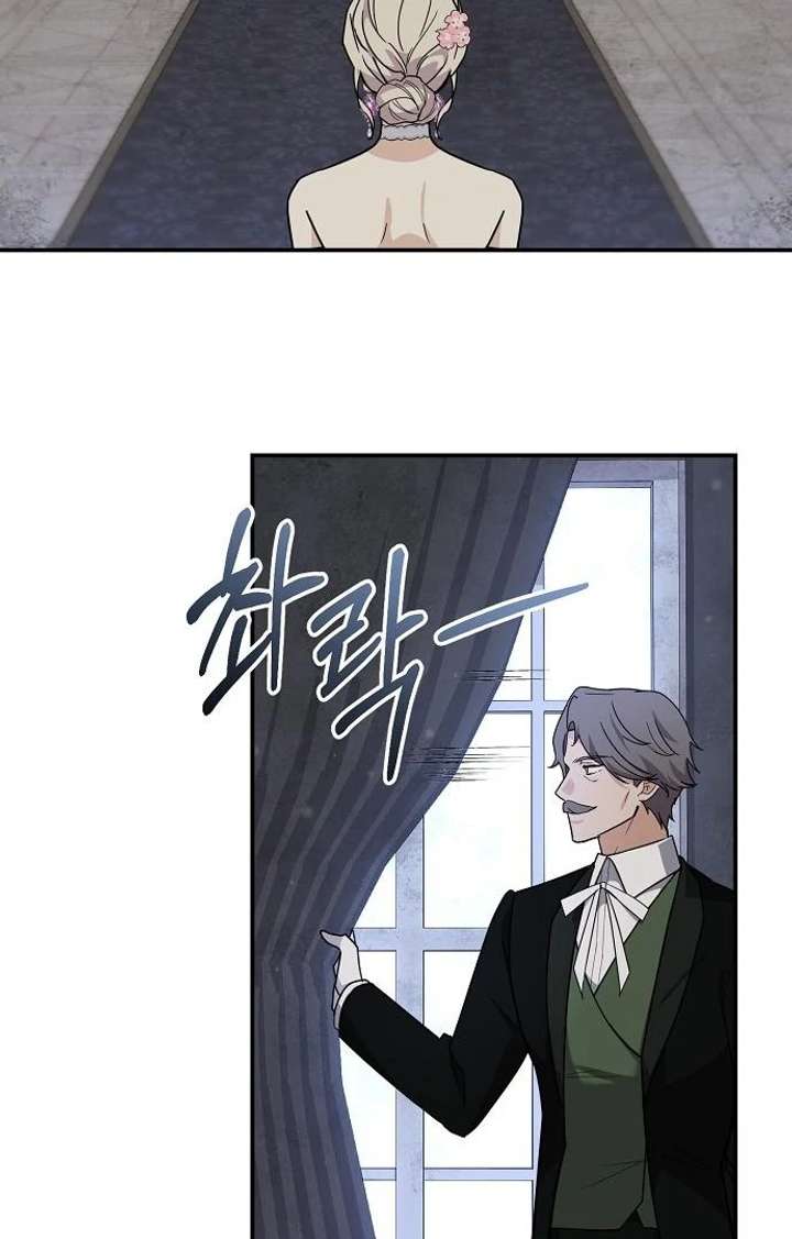 Chapter 9 - Image 18