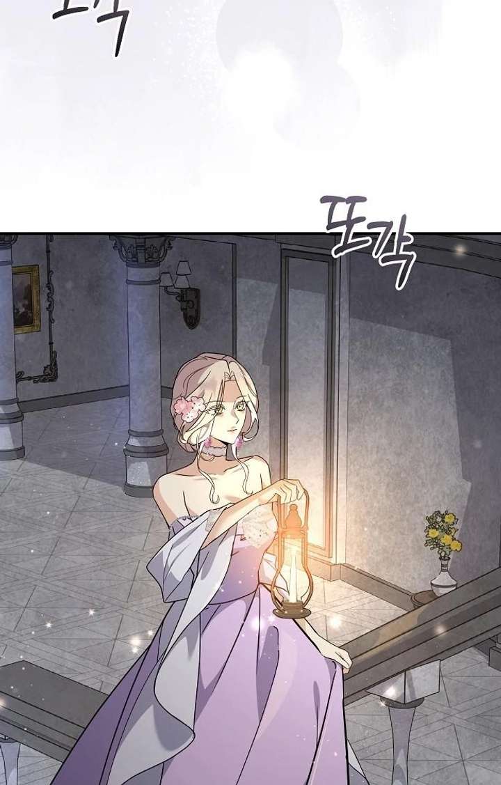 Chapter 9 - Image 25