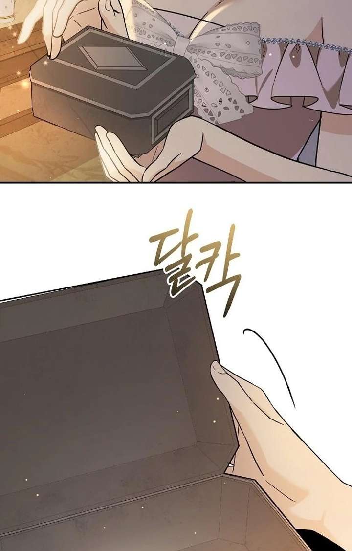 Chapter 9 - Image 31