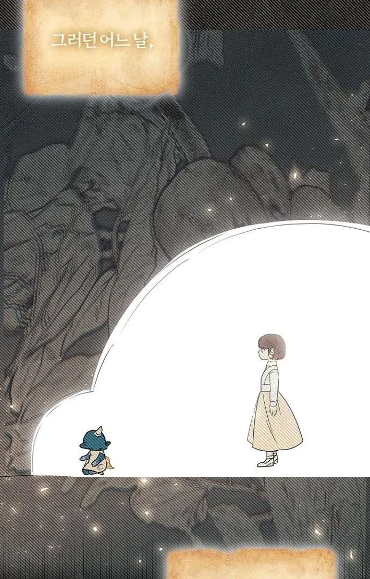 Chapter 9 - Image 43