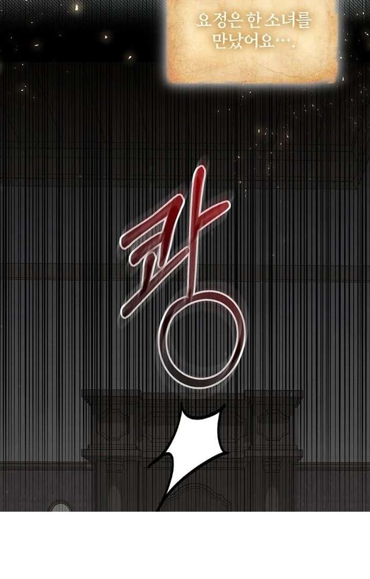 Chapter 9 - Image 44