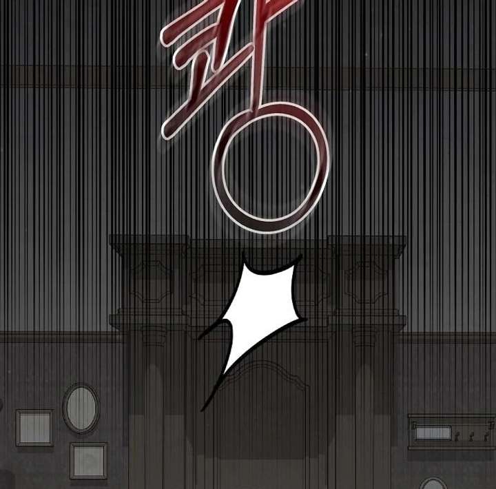 Chapter 9 - Image 59