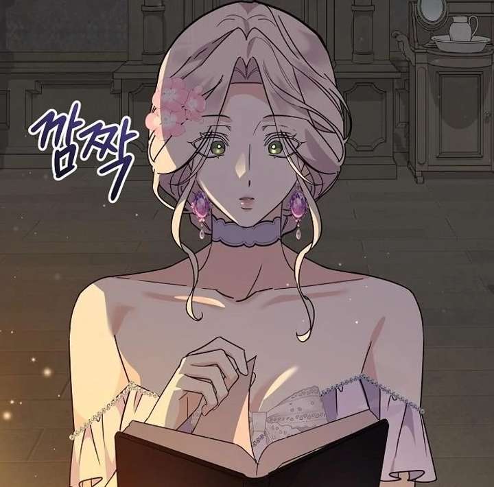 Chapter 9 - Image 60