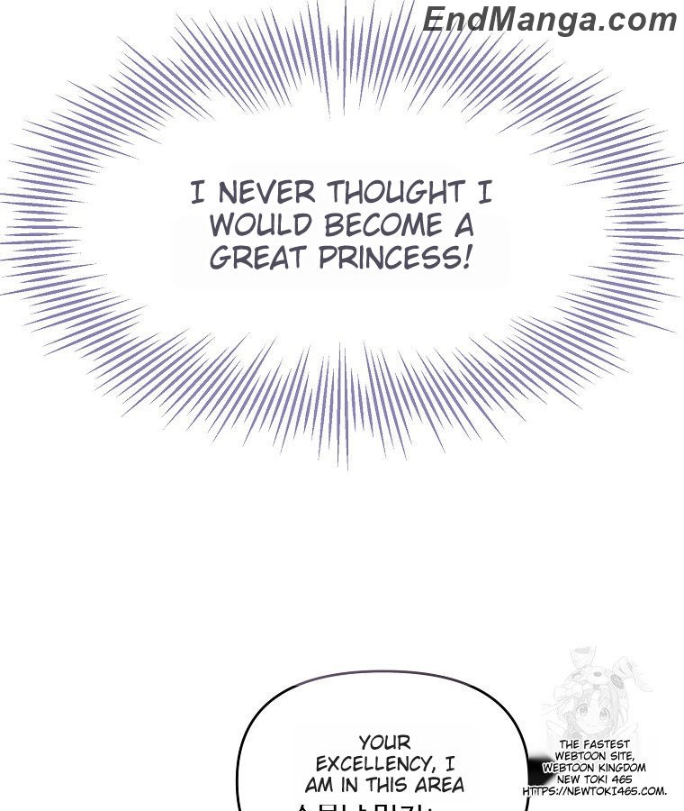 Chapter 11 - Image 32
