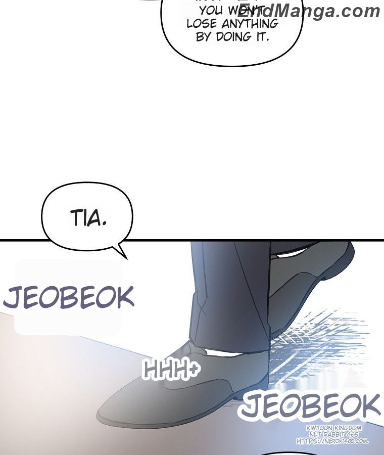 Chapter 11 - Image 82