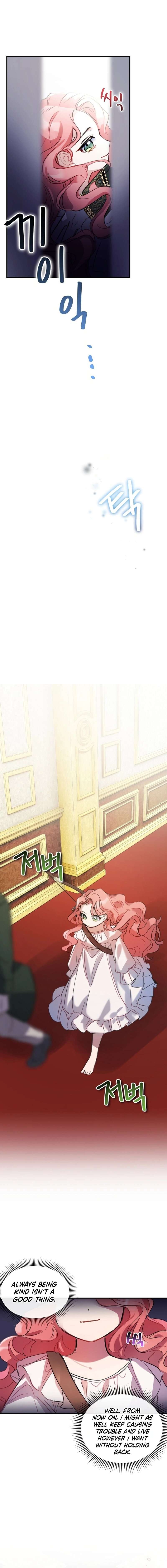 Chapter 2 - Image 7