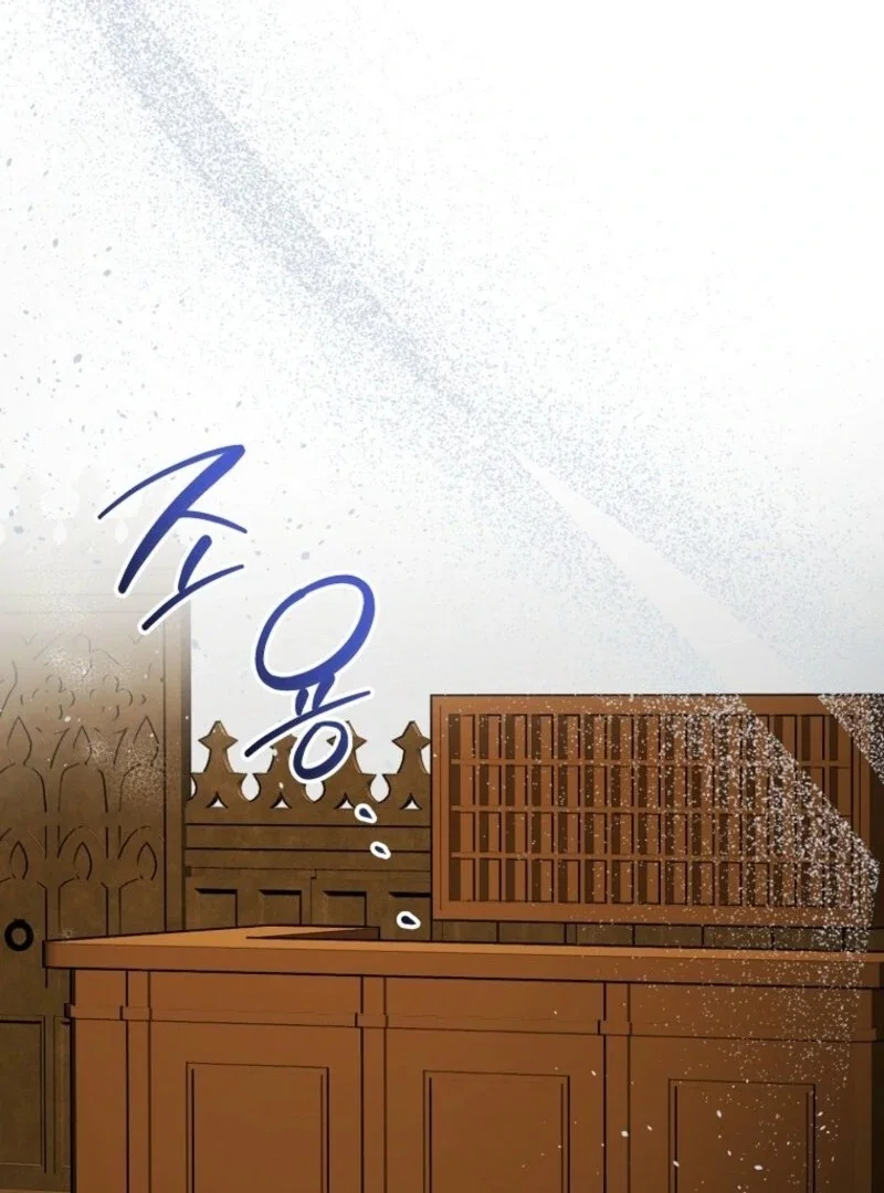 Chapter 32 - Image 11