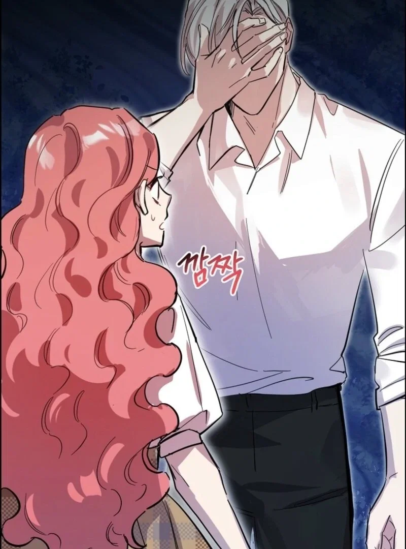 Chapter 32 - Image 46