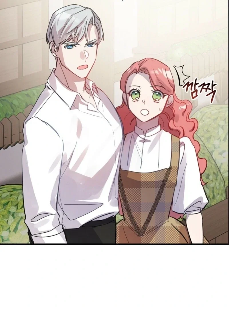 Chapter 32 - Image 62
