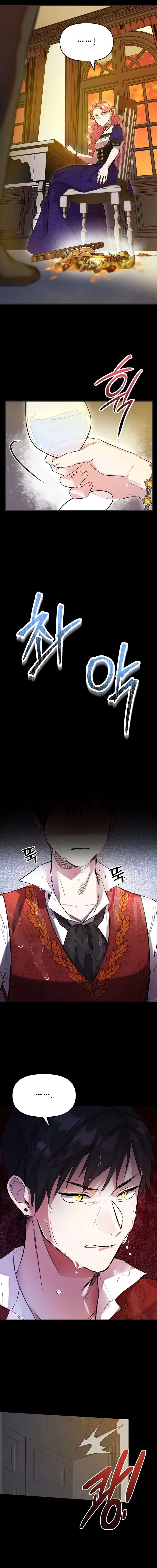 Chapter 6 - Image 6