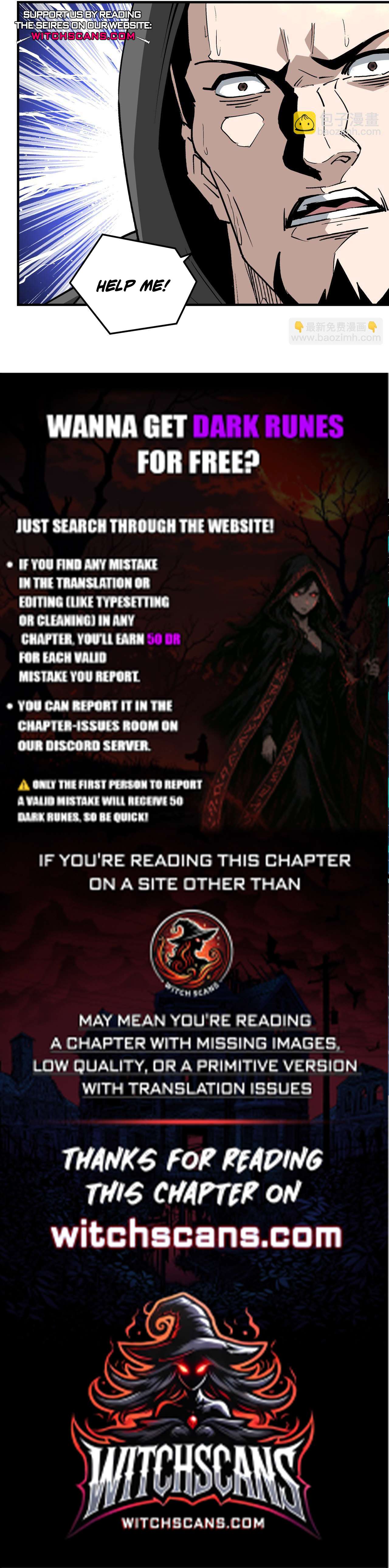 Chapter 255 - Image 5