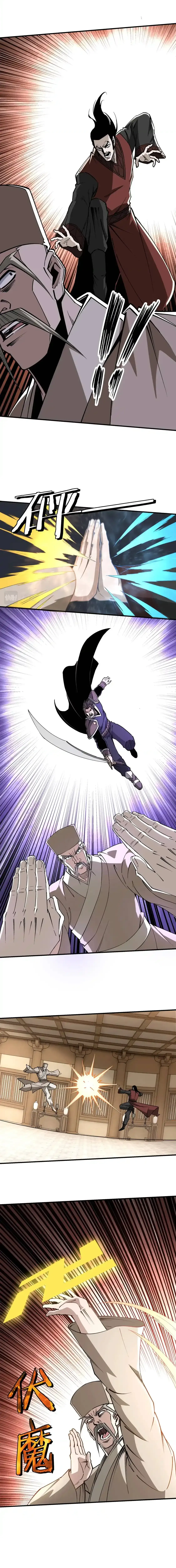Chapter 256 - Image 2