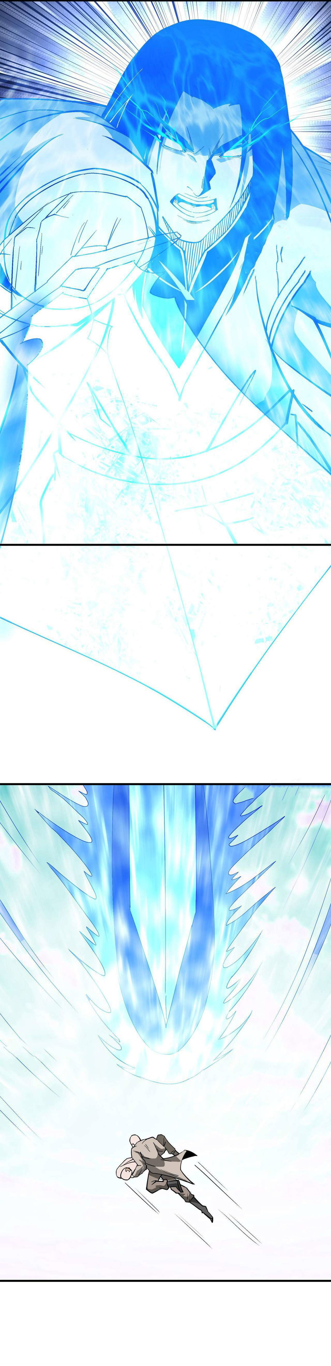 Chapter 270 - Image 3