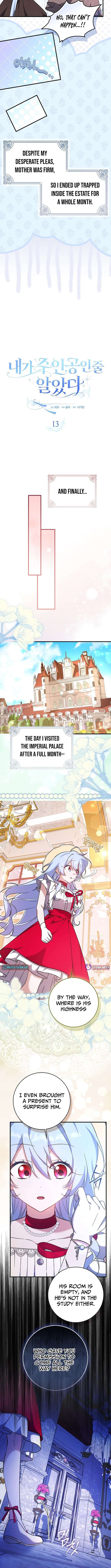 Chapter 13 - Image 3