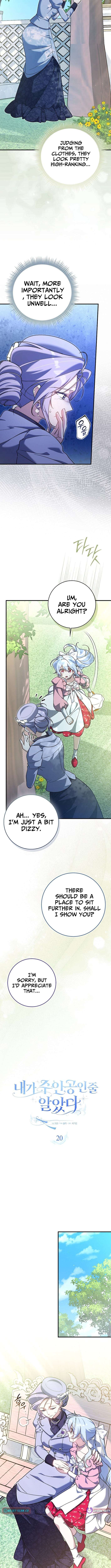 Chapter 20 - Image 3