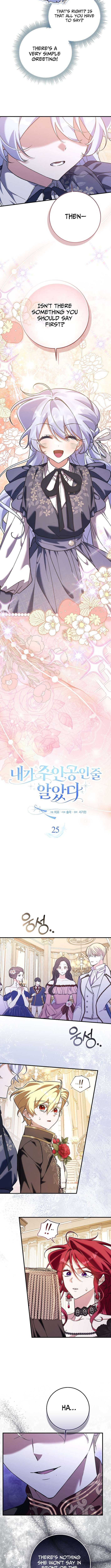 Chapter 25 - Image 3