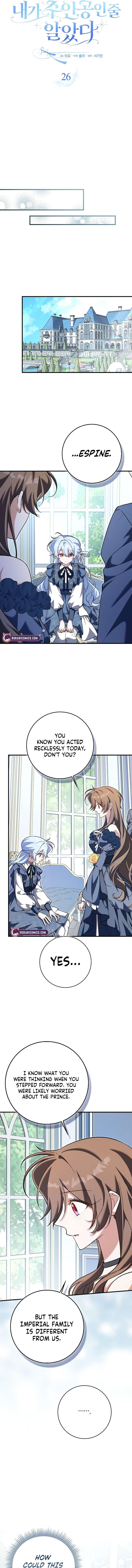 Chapter 26 - Image 2