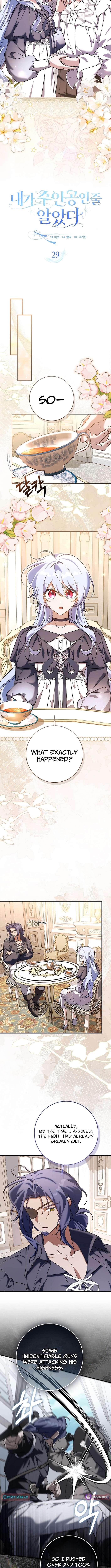 Chapter 29 - Image 4