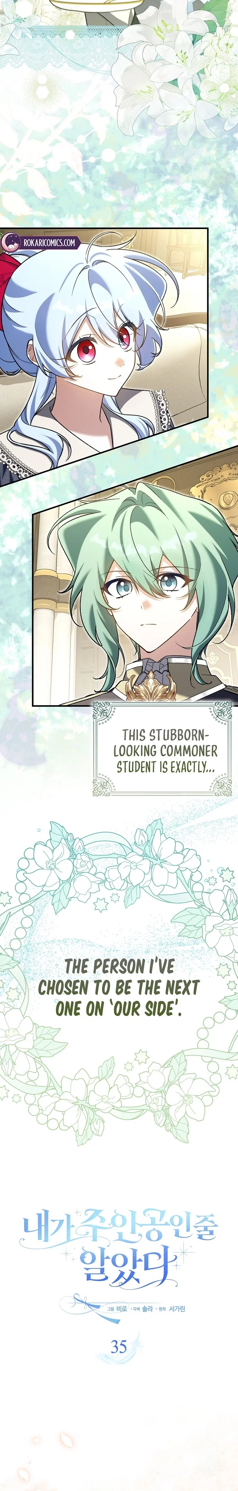 Chapter 35 - Image 3