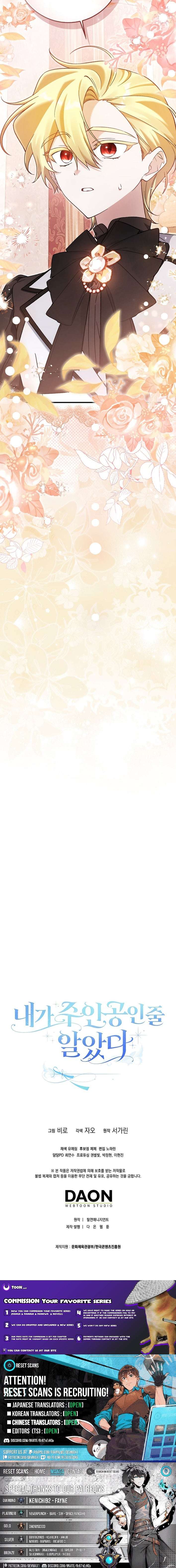 Chapter 7 - Image 13