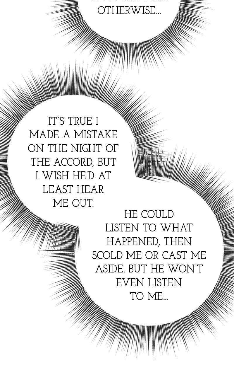 Chapter 50 - Image 17