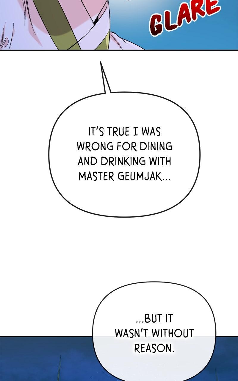 Chapter 50 - Image 25