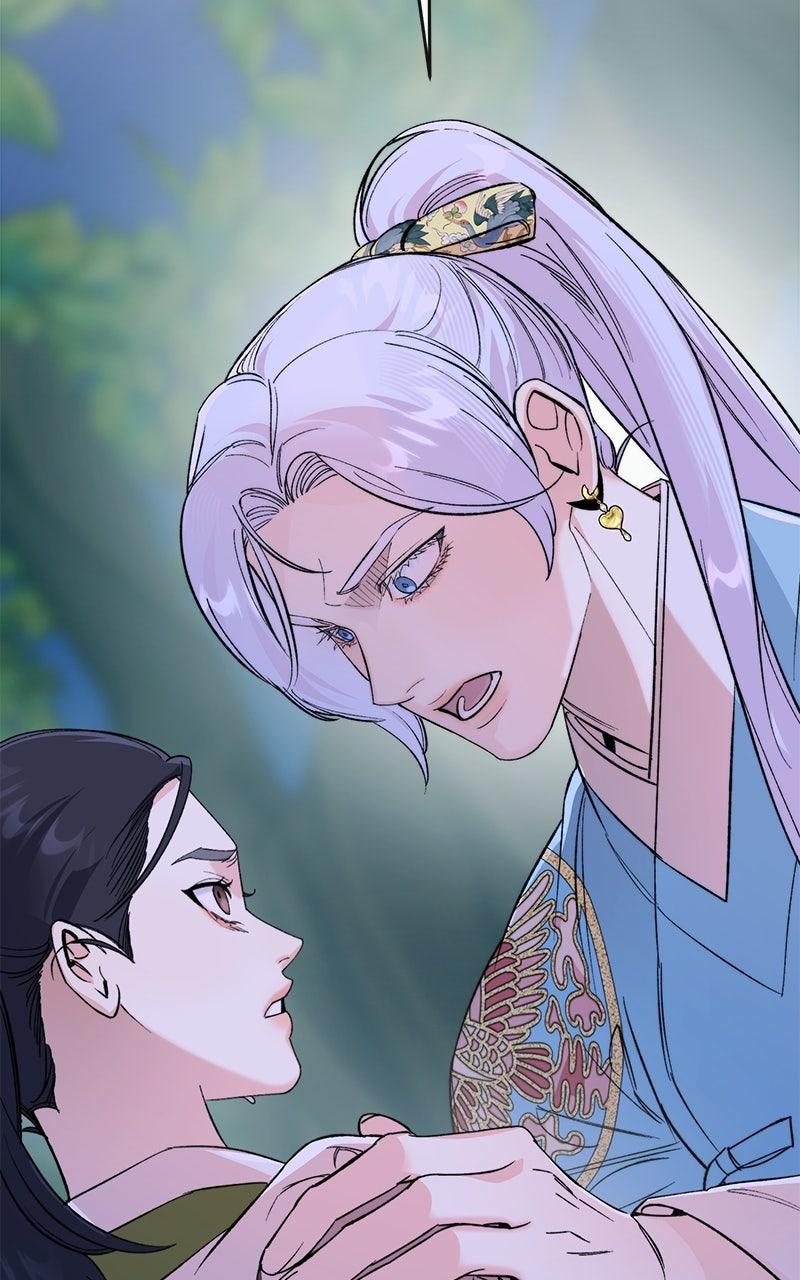 Chapter 51 - Image 2