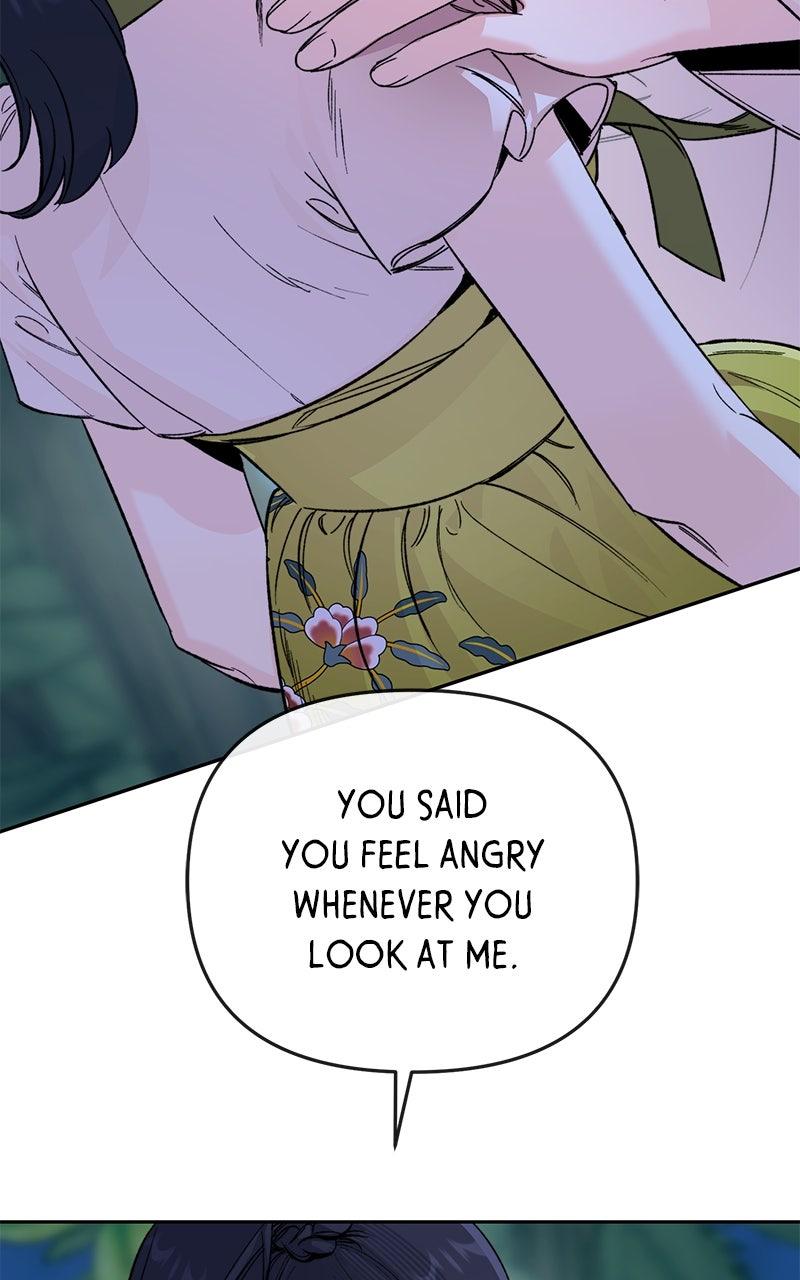 Chapter 51 - Image 3