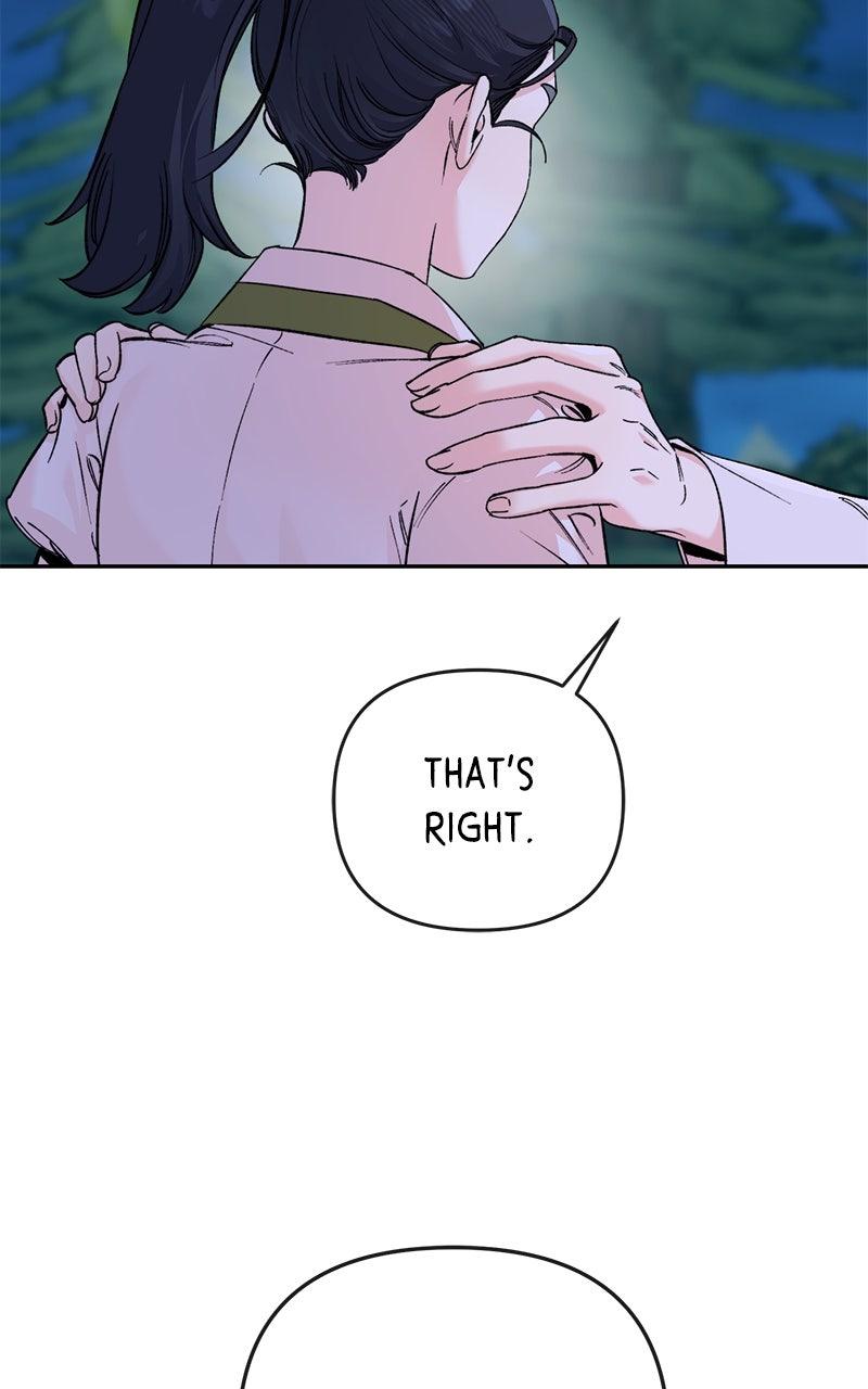 Chapter 51 - Image 4