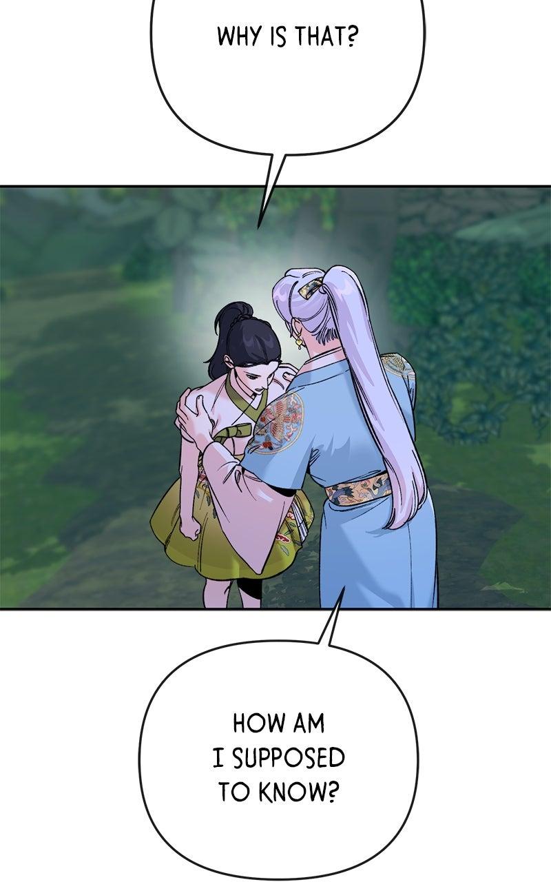 Chapter 51 - Image 5