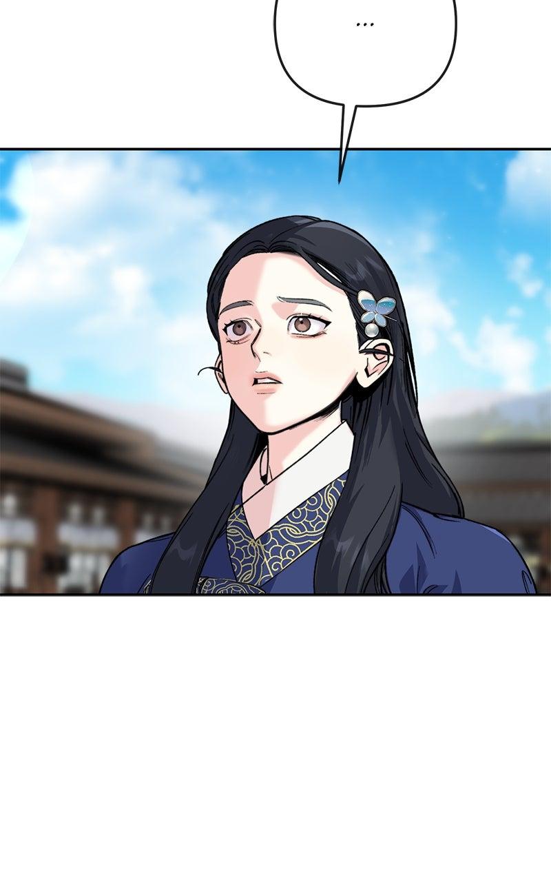 Chapter 52 - Image 3