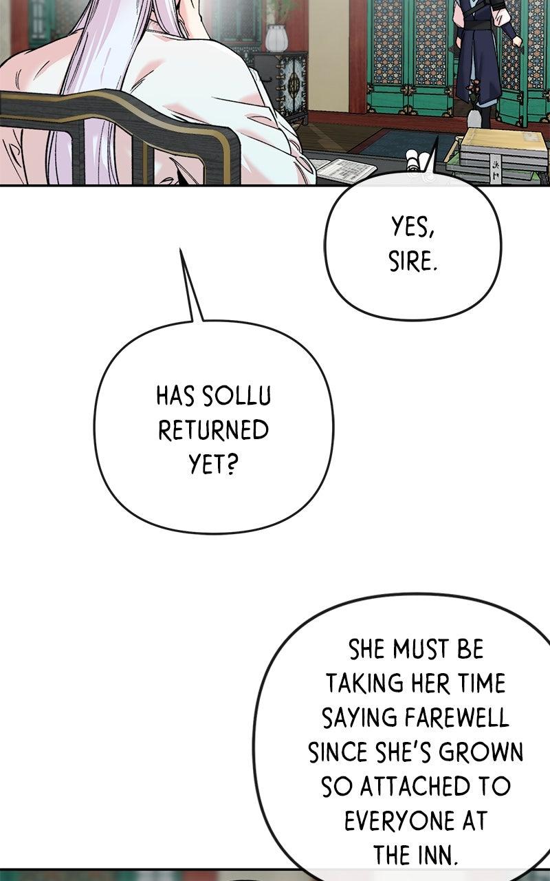 Chapter 53 - Image 22