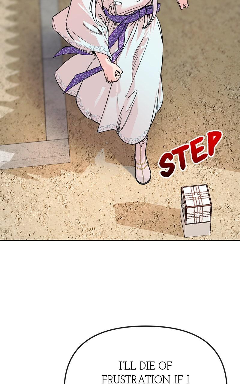 Chapter 53 - Image 29