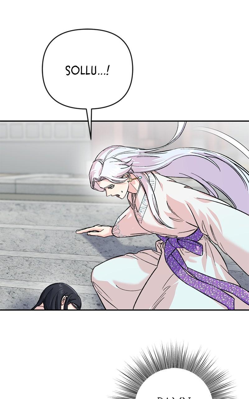 Chapter 53 - Image 34