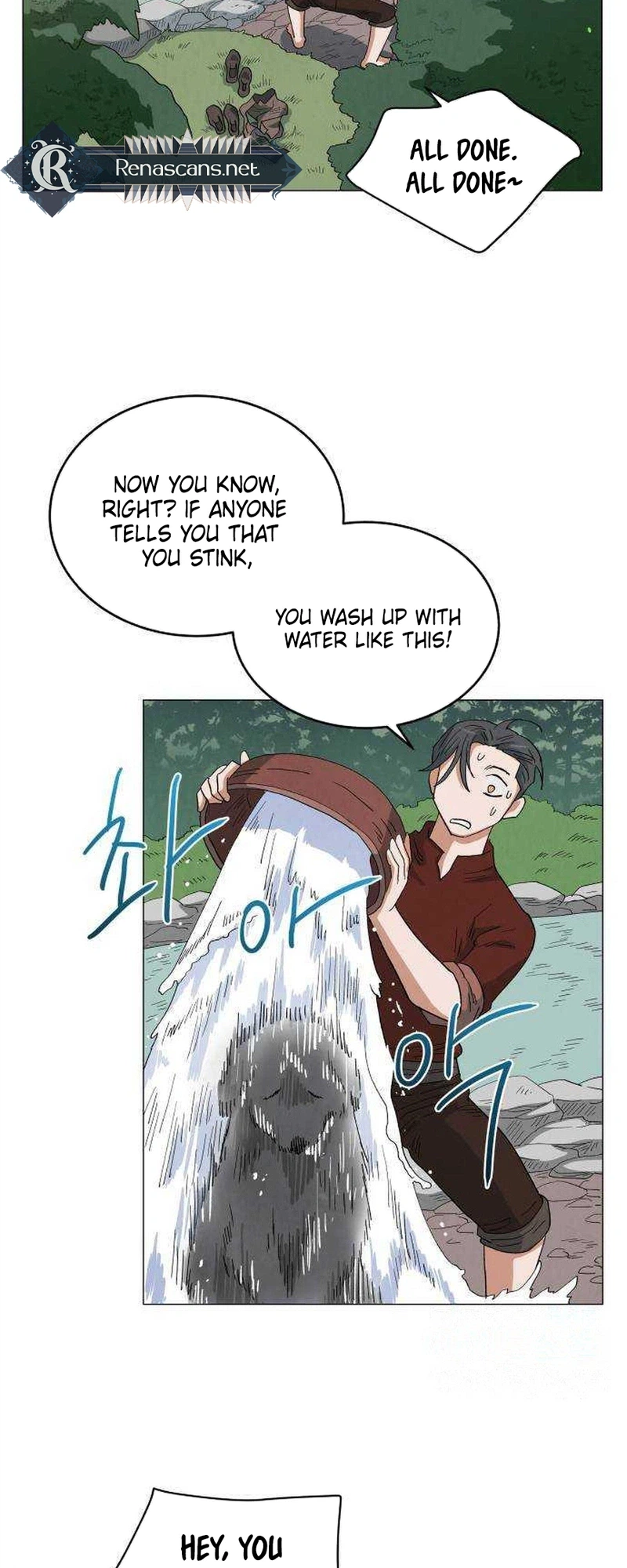Chapter 37 - Image 12