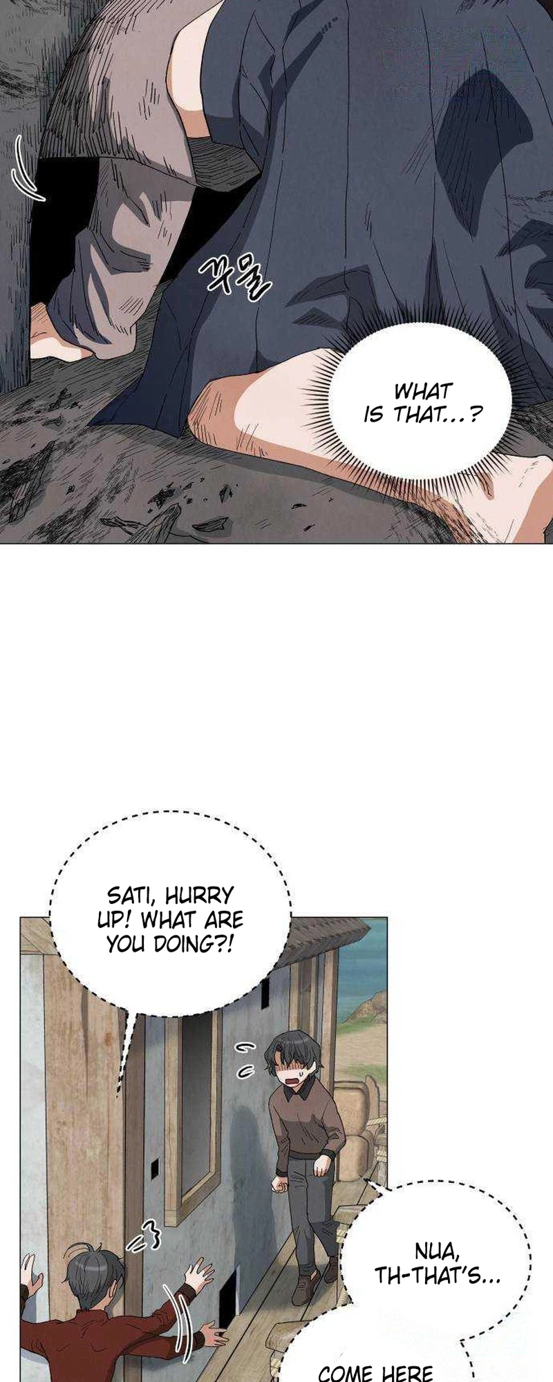 Chapter 37 - Image 22