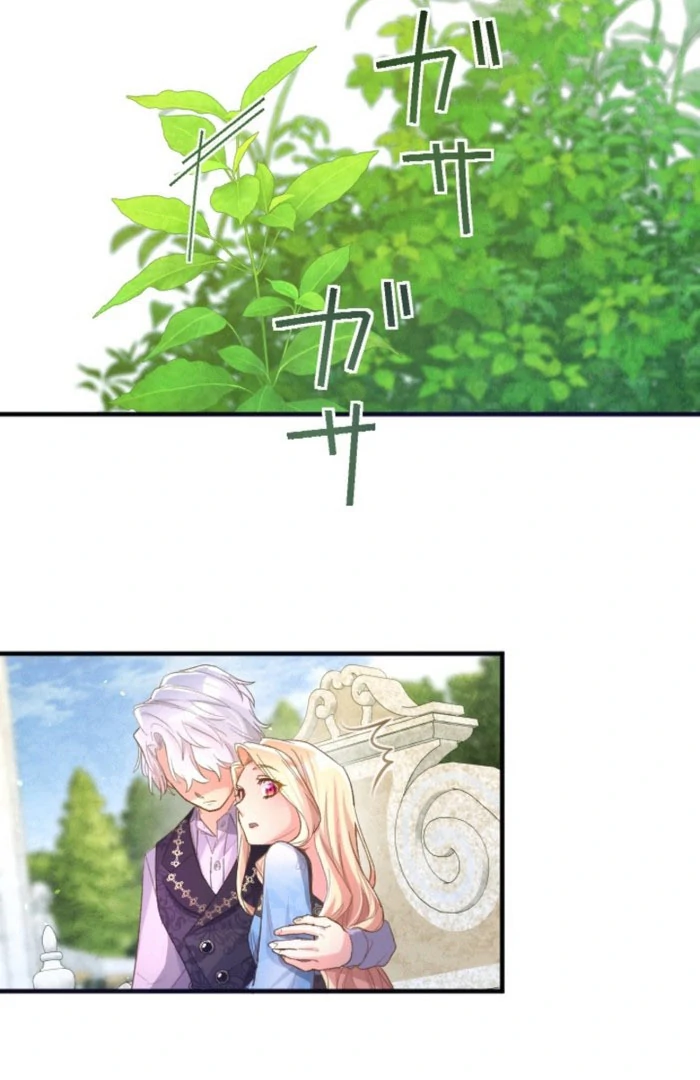 Chapter 61 - Image 39
