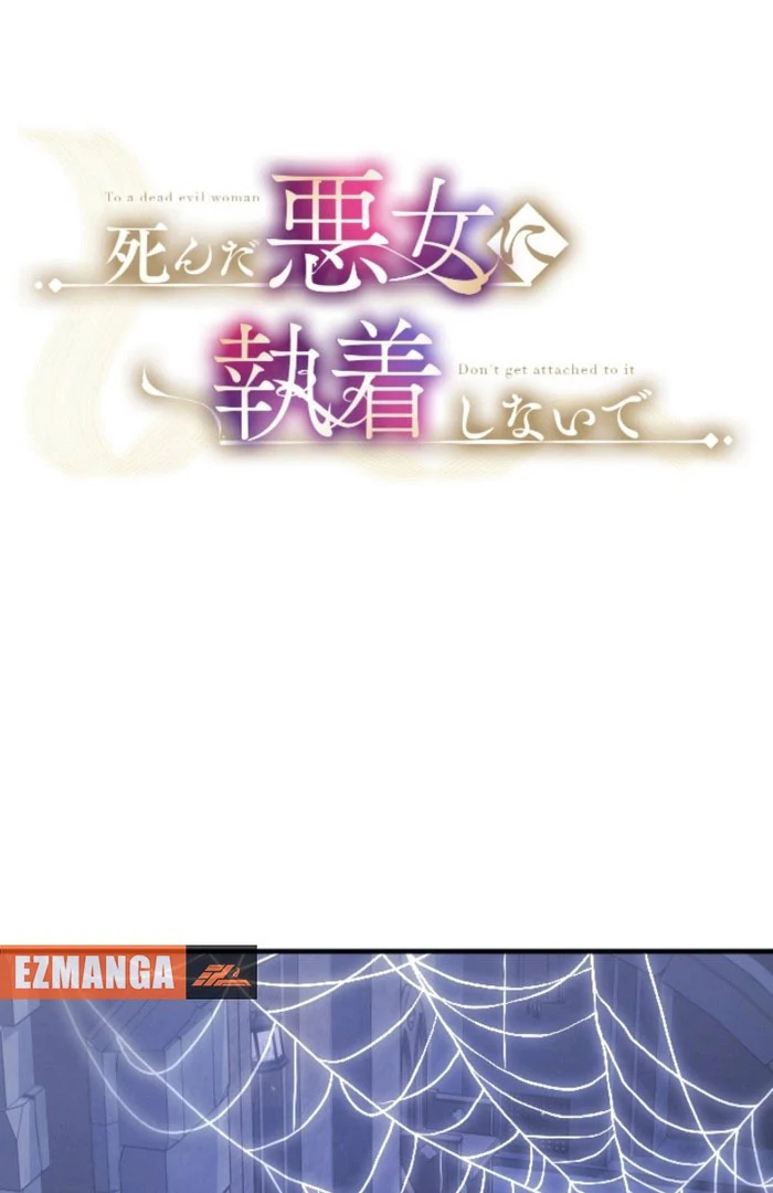 Chapter 62 - Image 16