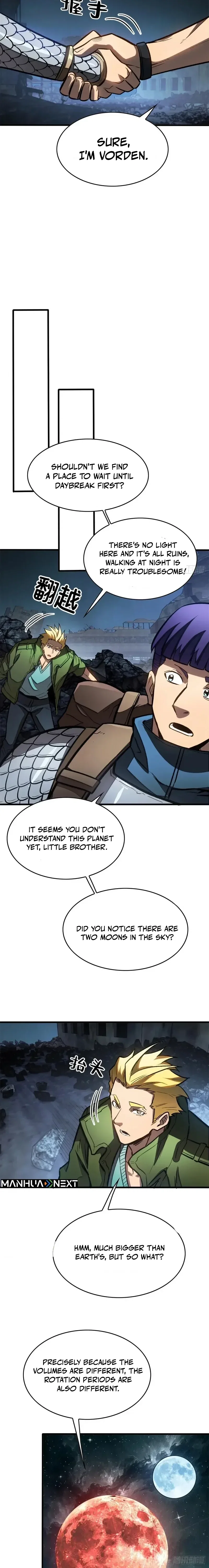 Chapter 42 - Image 2