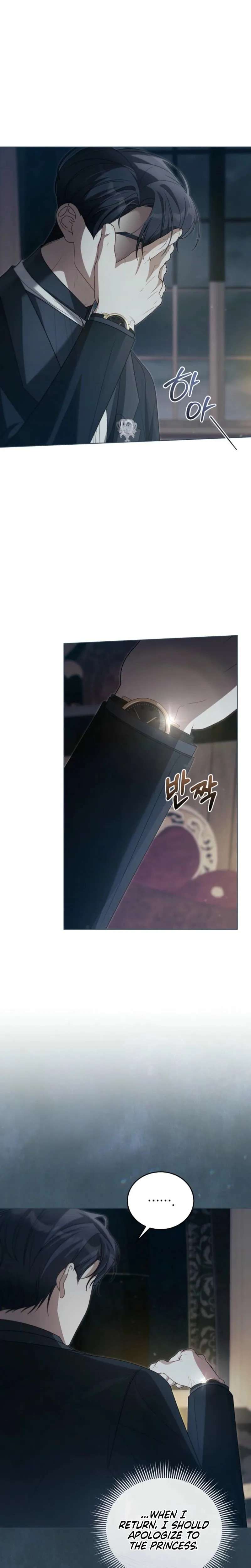 Chapter 33 - Image 14