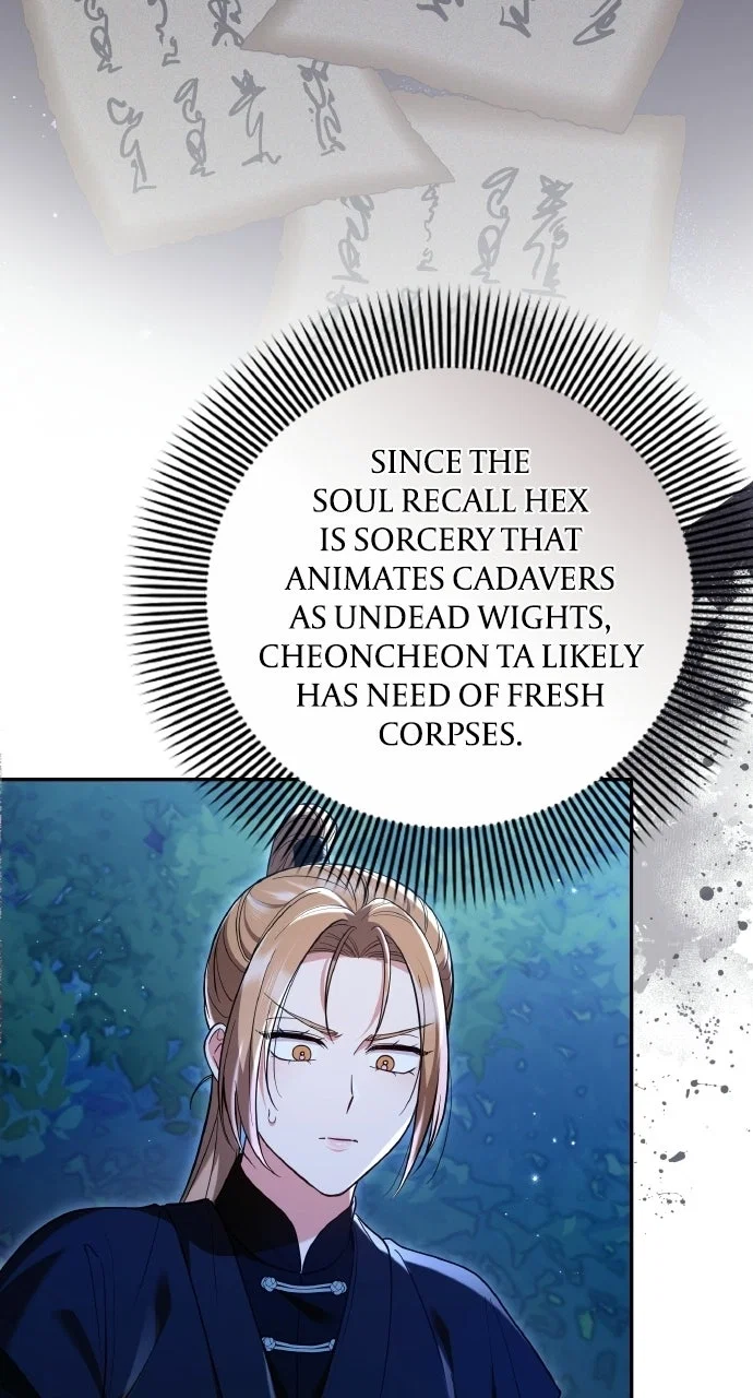 Chapter 133 - Image 43