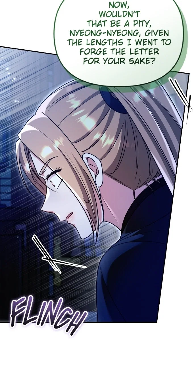 Chapter 133 - Image 72