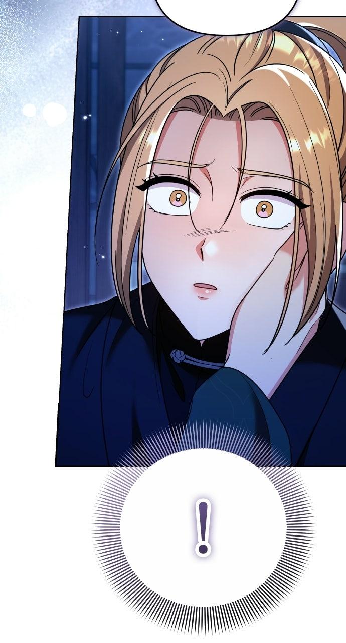 Chapter 134 - Image 19