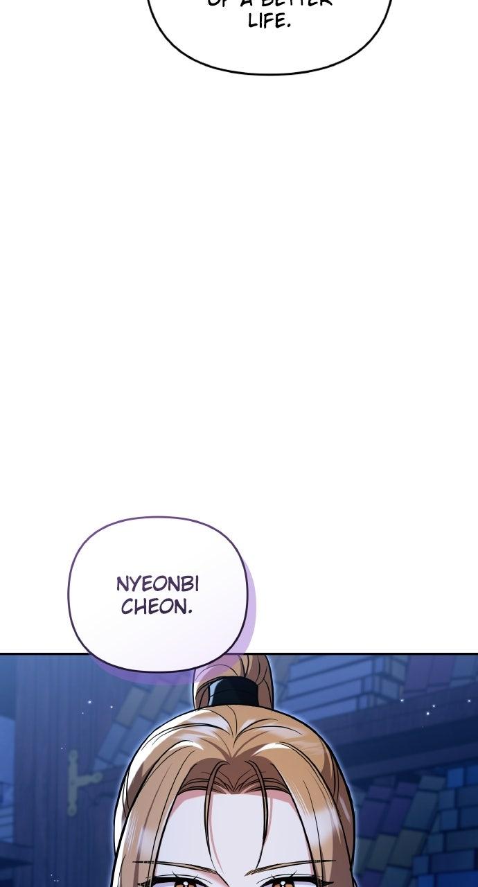 Chapter 134 - Image 51