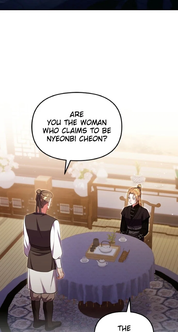 Chapter 135 - Image 2