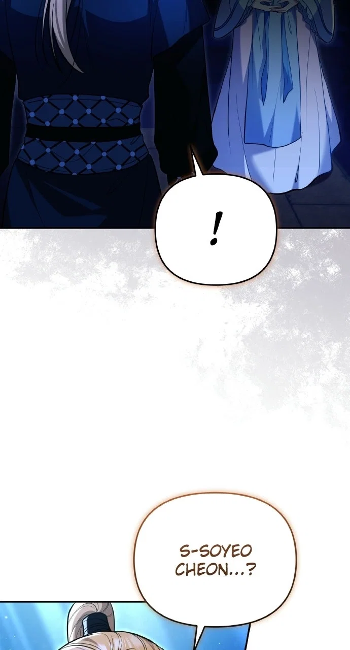 Chapter 135 - Image 34