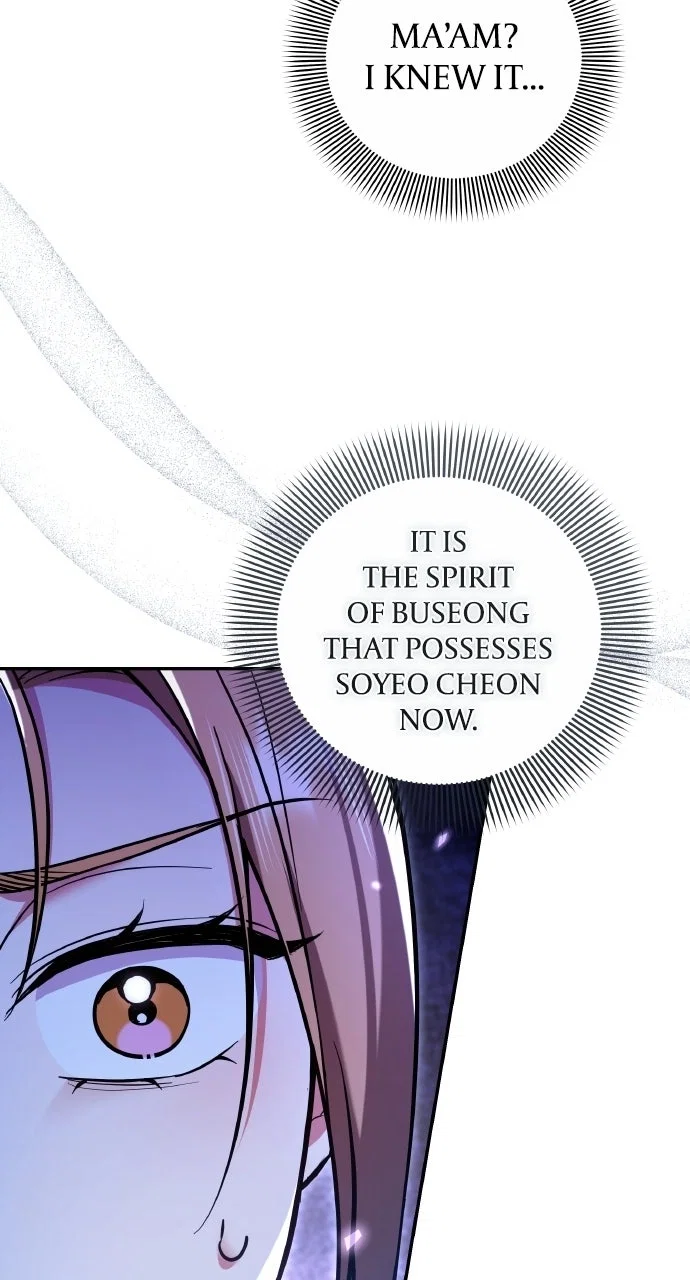 Chapter 135 - Image 37