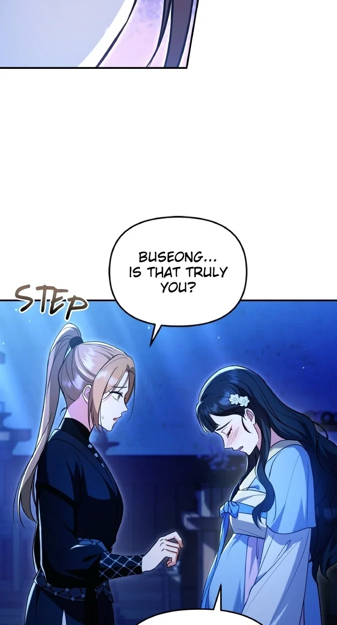 Chapter 135 - Image 38