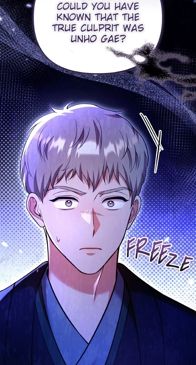 Chapter 135 - Image 78